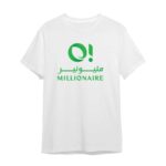 O! Millionaire Shirt WHite